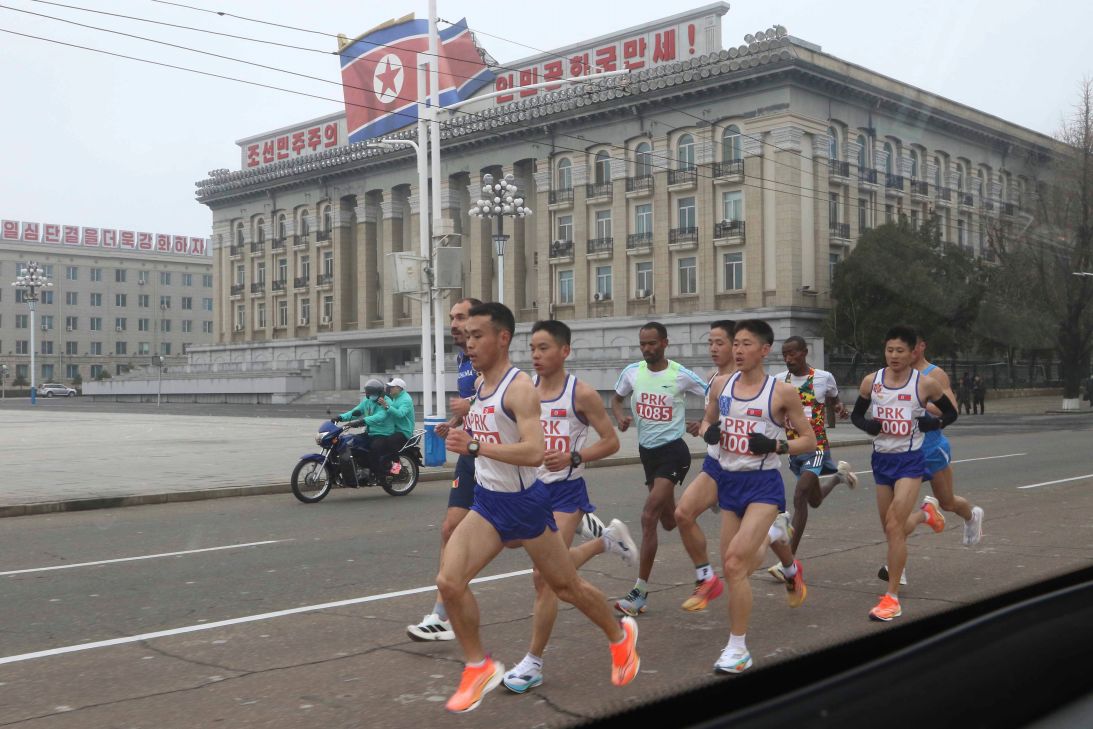 The Pyongyang International Marathon offers foreigners a rare chance to glimpse North Korea.